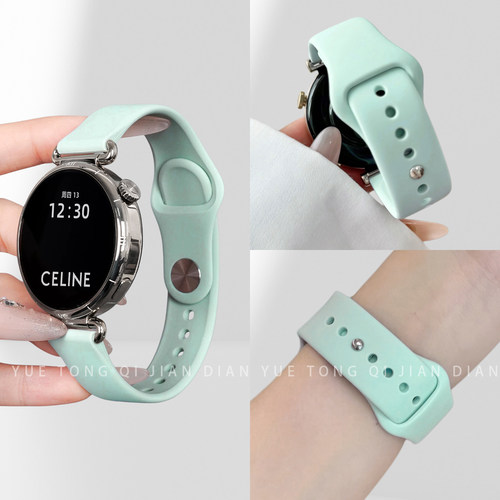 适用小米Watch S4表带女款硅胶腕带Xiaomi Watch5智能运动S4Sport替换带S5/S3/S2新款Color2透气时尚女表带