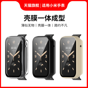 适用小米手环7pro保护壳保护膜套子nfc版表带全包防摔腕带7Pro钢化膜壳膜一体屏幕保护套软壳电镀手表链配件