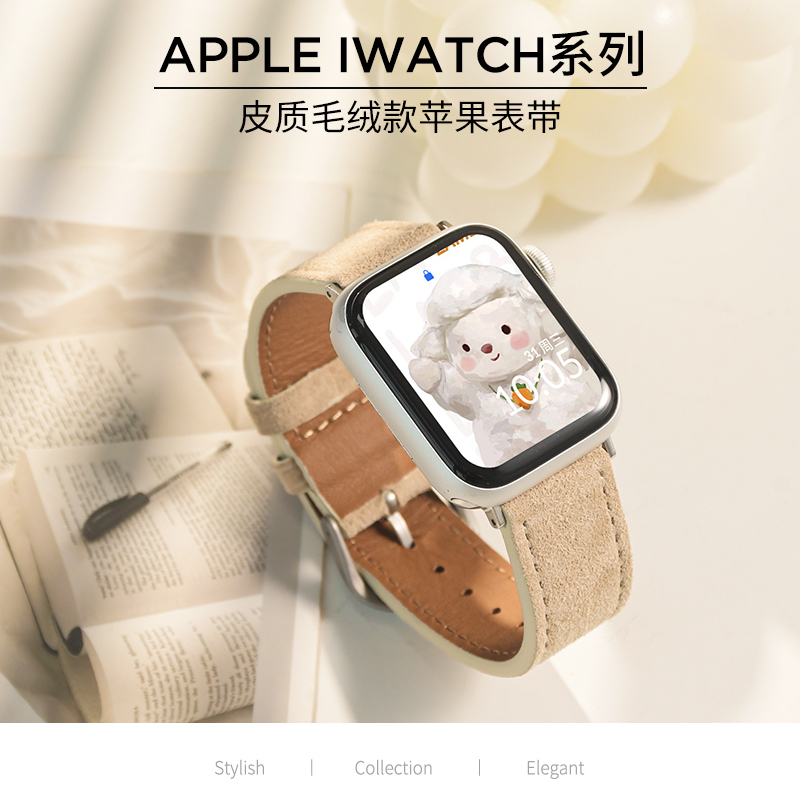 适用iwatch8表带applewatch7苹果S7夏S6个性6代SE手表5翻毛皮4小众3细S8女生44mm高级ultra秋冬创意智能运动