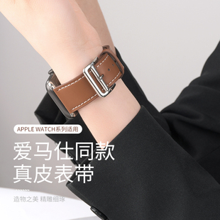 适用vivo watch5表带手表新款IQOO WATCH5真皮腕带智能运动VIVO手表watch3替换带iqoo官方同款皮质商务男女生