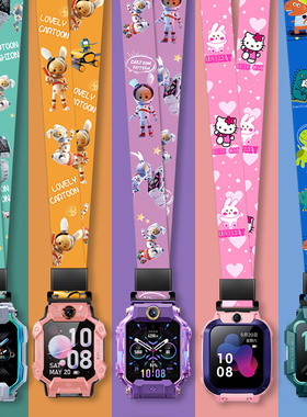 适用于小天才儿童电话手表挂绳宽布带挂脖吊坠Z5AQ/Z2Y/Z1/D123/Y03/Z6/Z7A/Z8/Q1/Q2配件粗绳尼龙带W1923AC