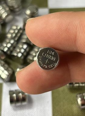 194 L936纽扣电池 AG9 LR936H 394A 石英SR936手表电子