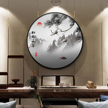 新中式圆形玄关走廊过道装饰画中国风油画餐厅客厅山水茶室壁挂画