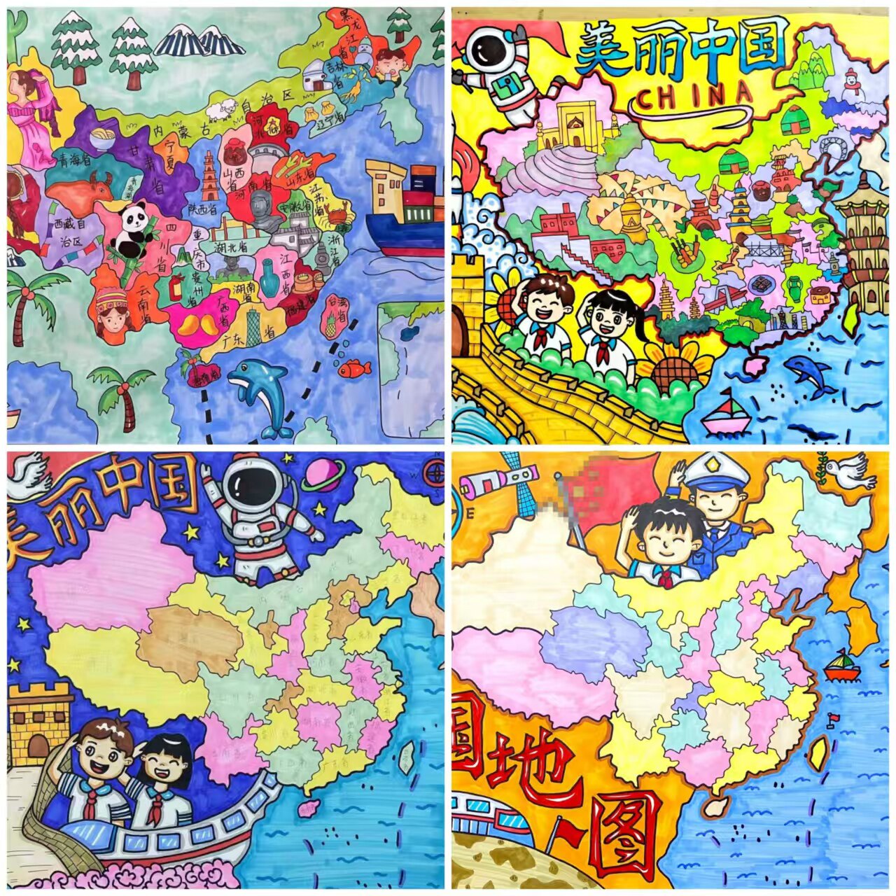 世界地图手绘美丽中国地图儿童画美丽中国手绘地图代画手绘地图