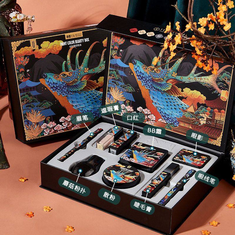 国风谜鹿彩妆套装九件礼盒化妆品套盒蘑菇头气垫bb霜口红眼影