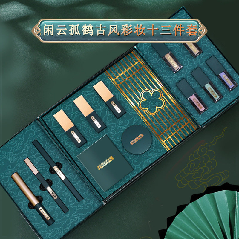 化妆品初学者彩妆全套正品套盒气垫BB霜口红十三件套新手入门礼物