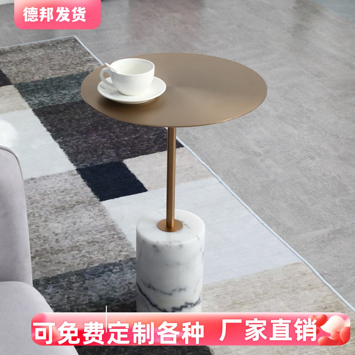 轻奢天然大理石铁艺不锈钢小圆桌小户型客厅角几沙发边几别墅茶几