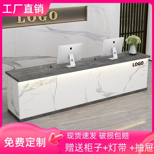 前台接待台收银台吧台办公桌店铺小型工作台餐饮商用公司柜台现代