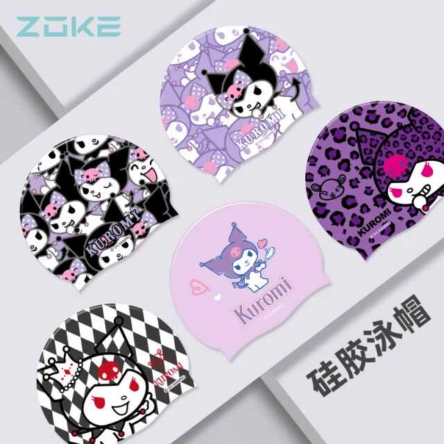 硅胶不勒头训练酷洛米泳帽洲克