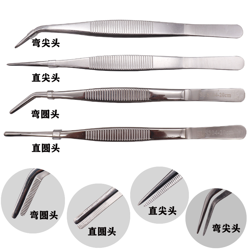 圆头弯头不锈钢镊子加厚