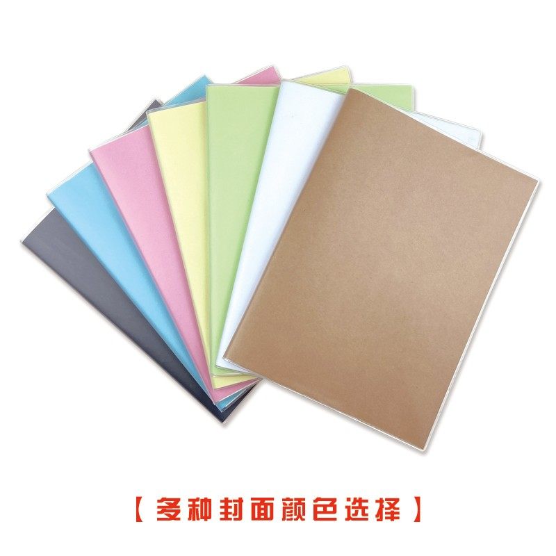 b5牛皮纸封面胶套本彩色纸封面日记本可平摊16k横线页空白英文作