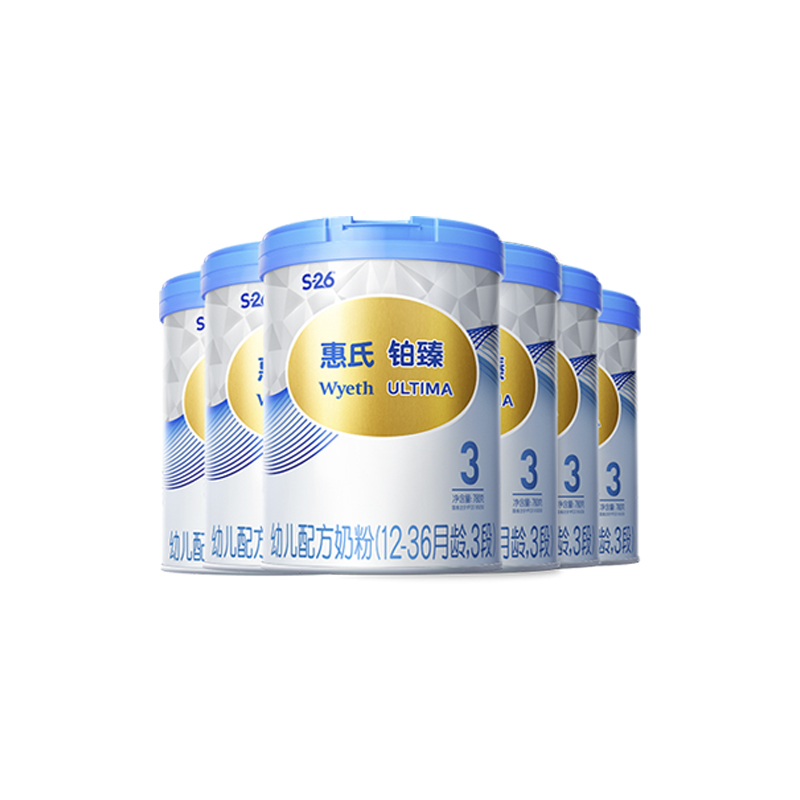 惠氏S-26铂臻3段1-3岁幼儿配方奶粉780g*6罐进口三段奶粉官方正品