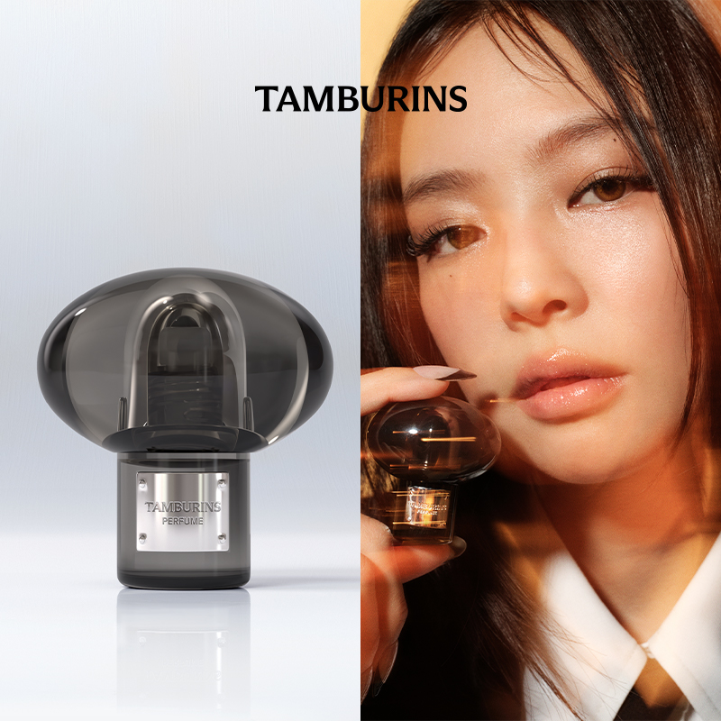 TAMBURINS滚珠香氛油BOTTARI礼盒 Jennie同款龙涎香香水