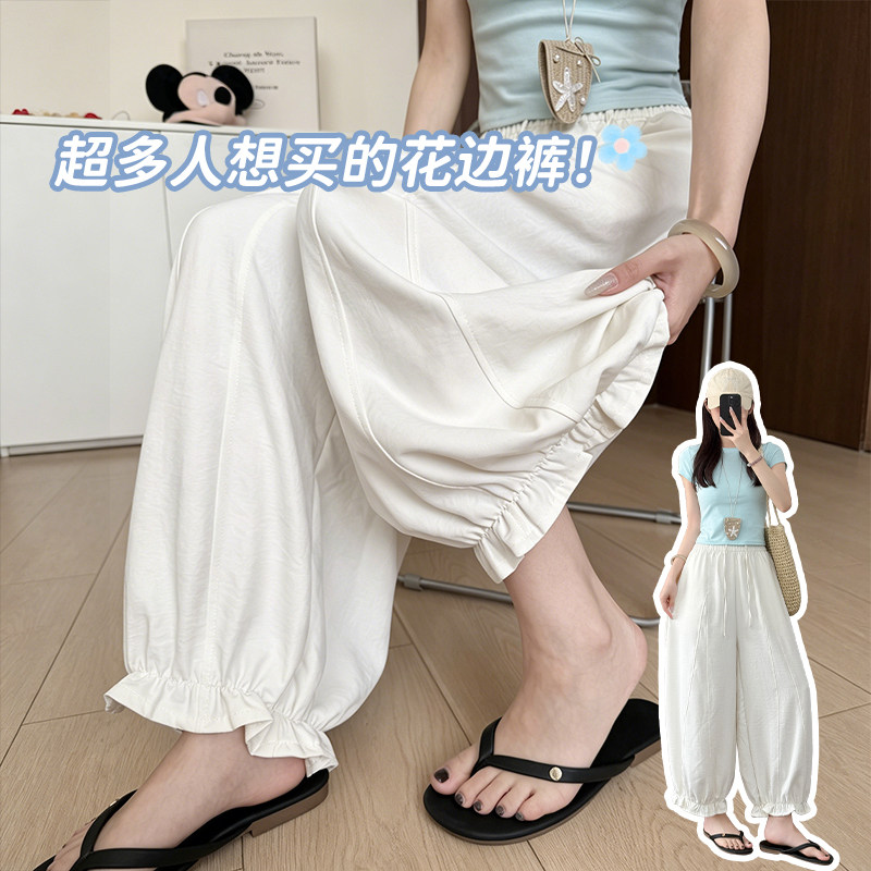 阔腿裤女夏季薄款九分灯笼裤女显腿长冰丝速干防晒裤子