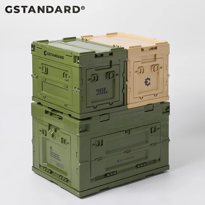 Gstandard工业风折叠收纳露营箱