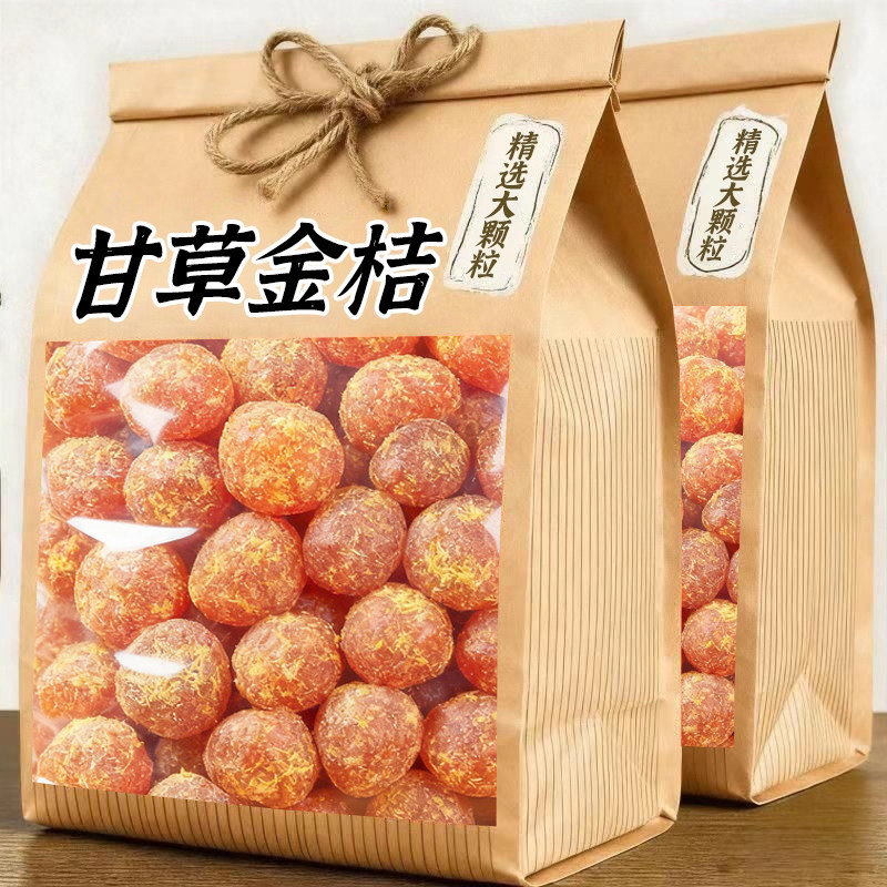 甘草金桔干正宗蜜饯水果干果脯清凉润金橘子干零食休闲小吃食品