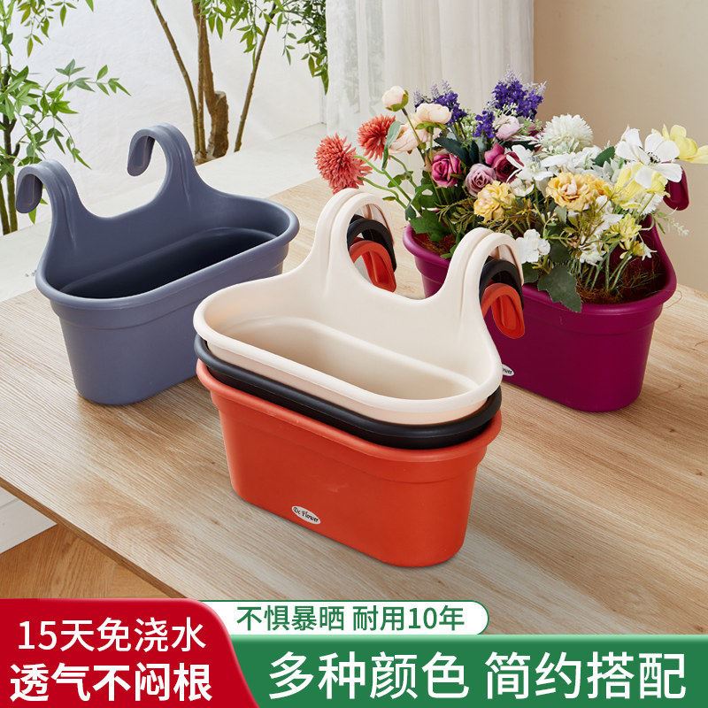 花博士阳台壁挂花盆半圆形塑料仿木悬挂蓄水盆栽绿萝花盆树脂盆