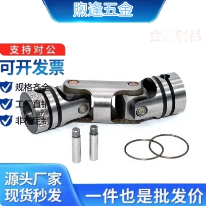 键槽螺纹型UNKA10/UNKW14/UNKA16/UNKW20/UNKA12/UNKA20/UNKW16