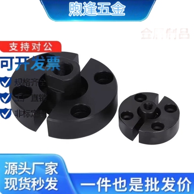 浮动接头FJB3/FJB4/FJB5/6/8/10/12/14/16/18/20/22/24/26/30/36