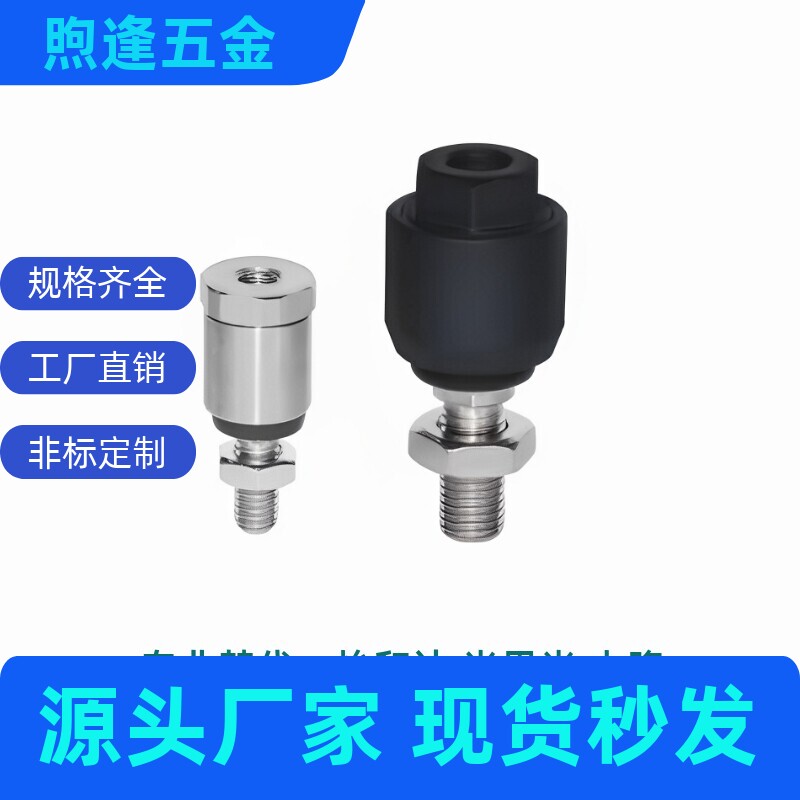 WHB01-M3456827浮动图片