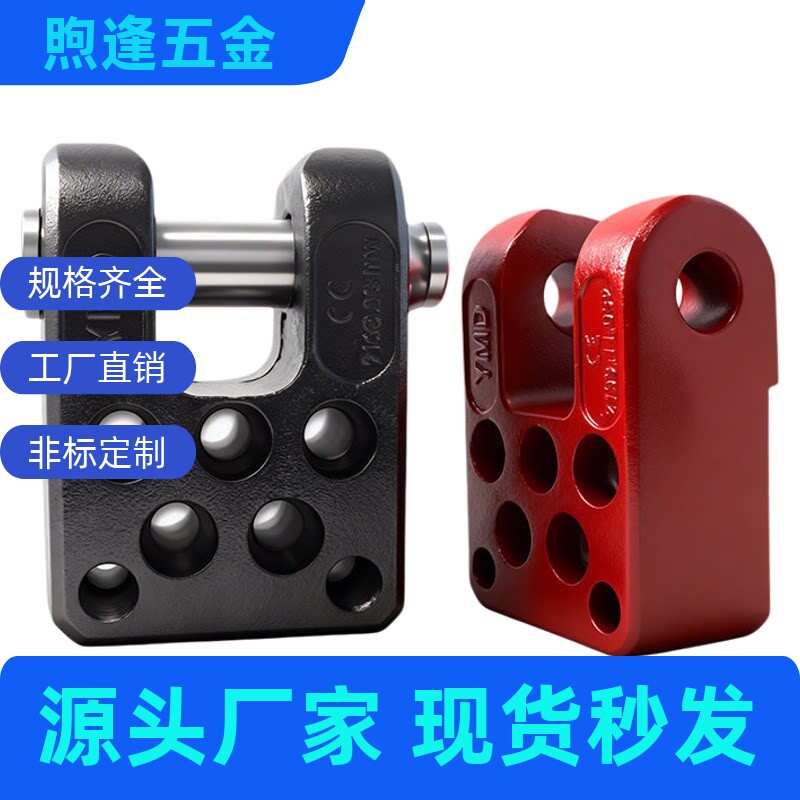 2133.汽车模具吊模块进口