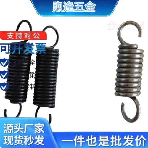 YBUY-D34568102-L拉