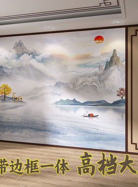3d立体壁画影视墙新中式山水画电视背景墙壁纸客厅装饰墙纸8d壁布