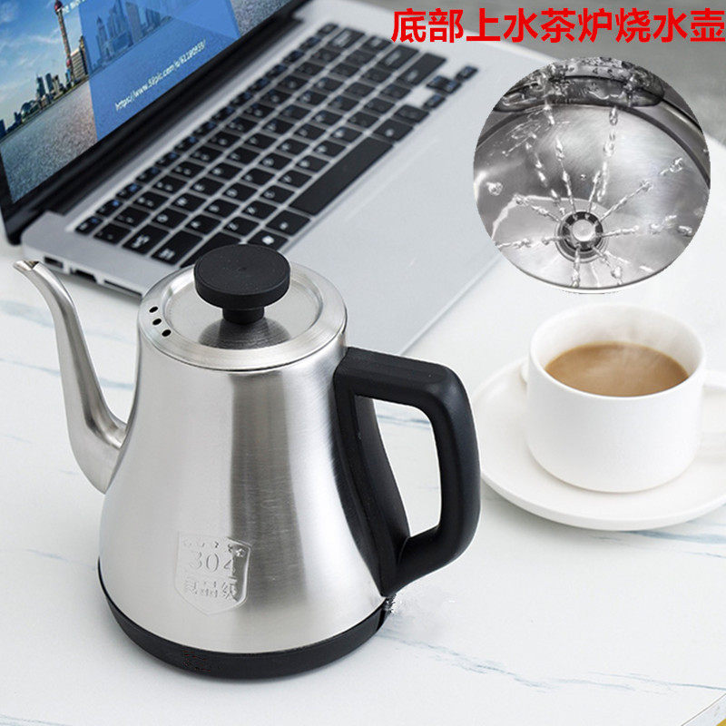 下进水底部上水电水壶泡茶专用图片