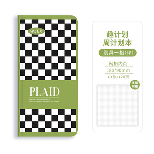 高颜值棋盘格weeks手帐本周计划本随身便携小笔记本ins硬面方格本