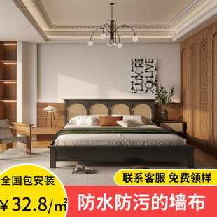 壁布素色网红卧室背景墙纸 爆款 墙布无缝全屋客厅家用2025新款