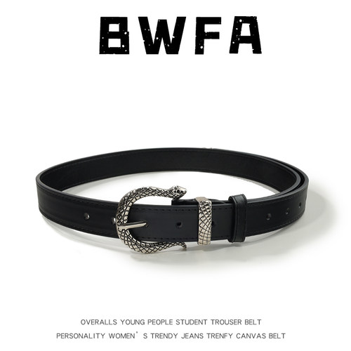 BWFA新品皮带潮款蛇银腰带
