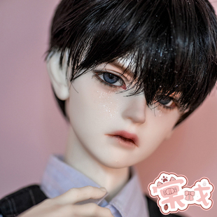 68叔 凌宇LingYu DOLL 送礼包 包邮 棠戏BJD娃娃