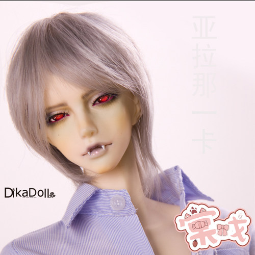 BJD娃娃白玄吸血版DK70叔包邮