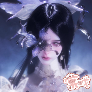 【棠戏BJD娃娃】白月烛 73叔 裸娃【DollZone】DZ包邮送礼包