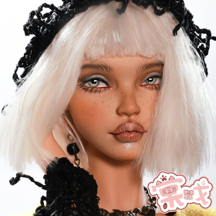 【棠戏BJD娃娃】卡玛拉 Kamara 3分 63女 62女【IMPL】包邮送礼包