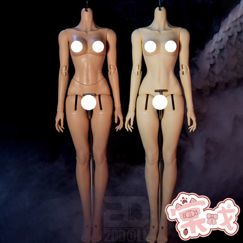 【棠戏BJD】素体【2D DOLL】63cm女体 嫣然体 二段体三段体 包邮