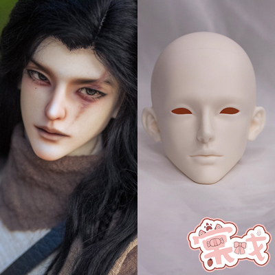 【棠戏BJD】素头单头【傲灵师】南笙 素头 75叔 70叔