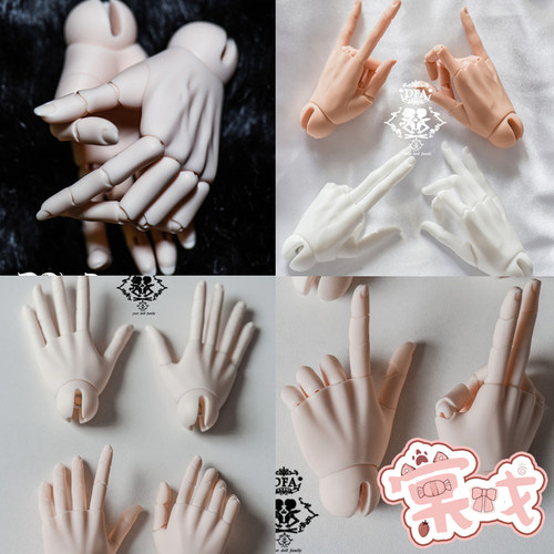 棠戏bjd关节手3分男687075叔DF-A