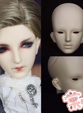 【棠戏BJD】素头单头【GUU】叔叔 希瑞尔 Cyril 希瑞爾