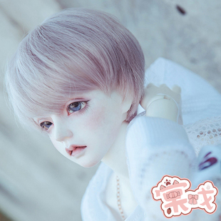 3分男 包邮 棠戏BJD娃娃 送礼包 DOLL BoHe薄荷