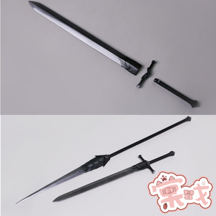 【棠戏BJD】配件【幽谷人形】4分 武器 龙鳞剑/枪