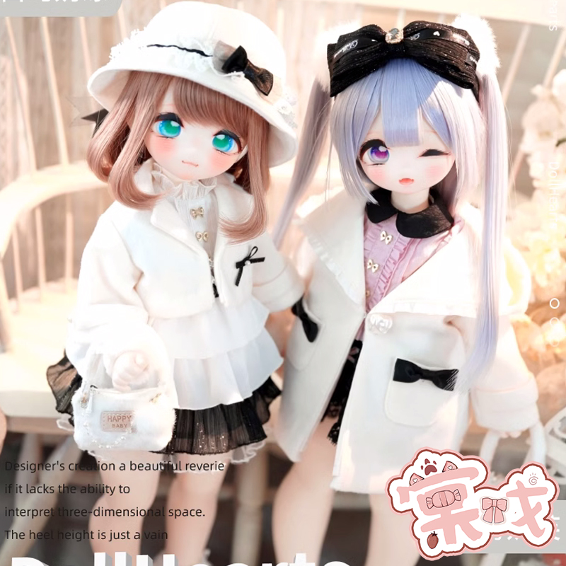 【棠戏BJD】衣服【DollHearts】DH 白巧奶冻 桃雾奶芙 4分MDD娃衣
