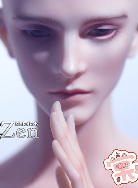 【棠戏BJD】素头【番红花GRANADO】70叔 Zen玄善 普叔尺寸