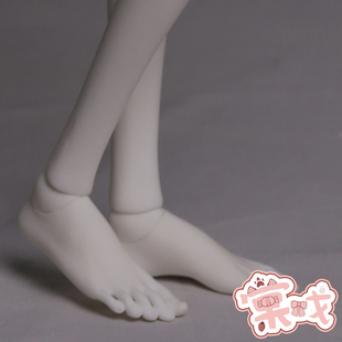 【棠戏BJD】脚型【幽谷人形】3分 女平跟脚 B56-F-01
