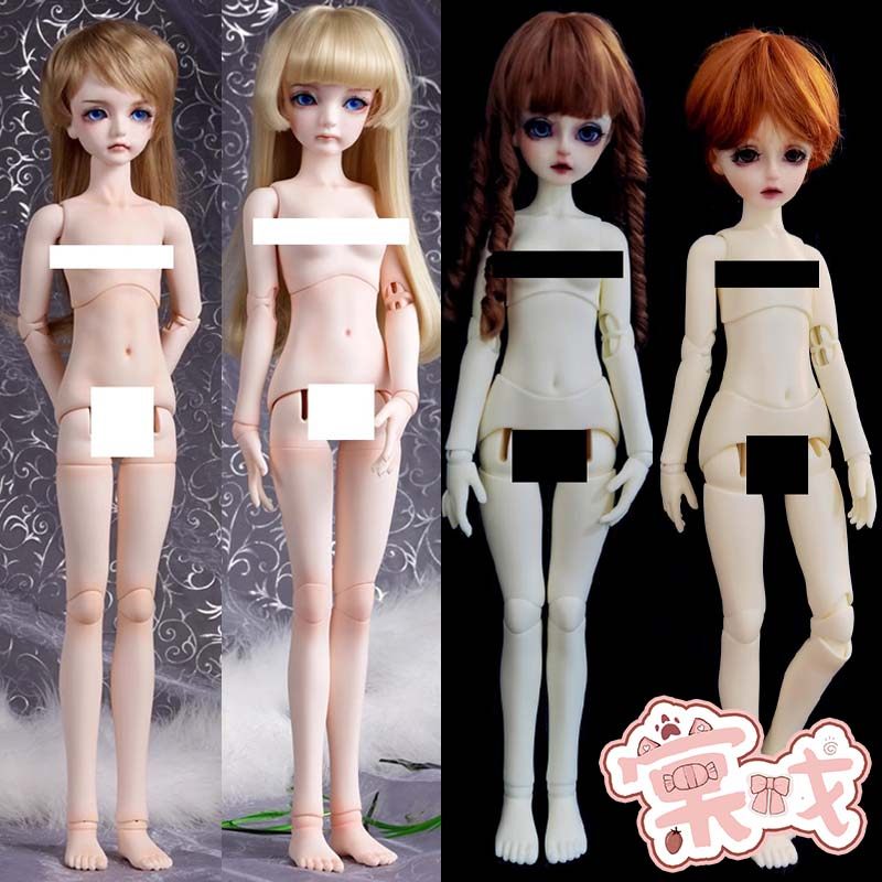棠戏bjd4分男女素体包邮ALM