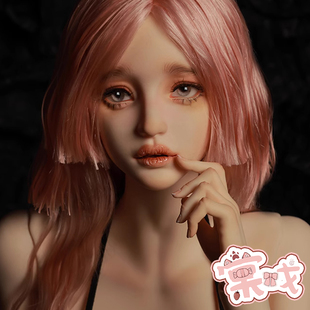 【棠戏BJD娃娃】伊玛拉 Imara 3分女娃【IMPL】包邮送礼包