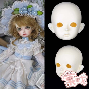 棠戏BJD 6分 素头单头 ALM 小尼诺Nino 天使小怪