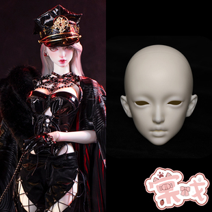 【棠戏BJD】素头配件【DollZone】DZ 龙之息 诺娜 70女