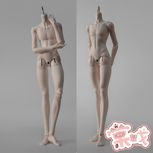 【棠戏BJD】素体【画境】大4分 英姿体 薄肌版 调色mia牡丹白