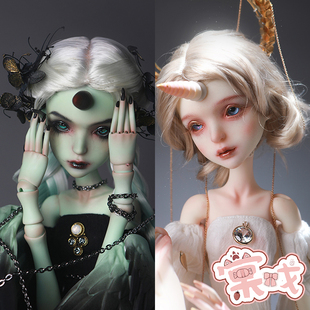 【棠戏BJD娃娃】尼可拉 4分 1/4【DollChateau】DC 包邮送礼包